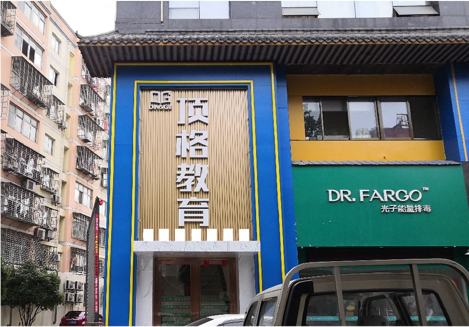 淮安门头设计要符合门店特色。