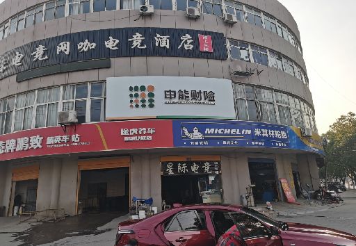 淮安发光字招牌安装流程。