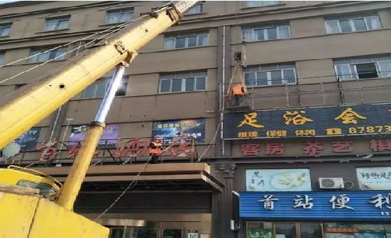 淮安安装较高的门店招牌有什么好的方法？