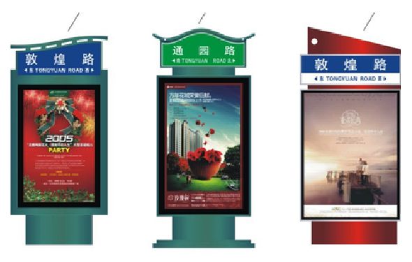 淮安户外广告灯箱设计的特点。