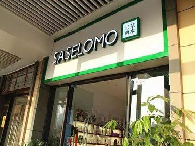 淮安如何选择门店招牌的颜色？