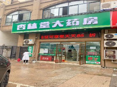 淮安铝塑板门头招牌的特点。