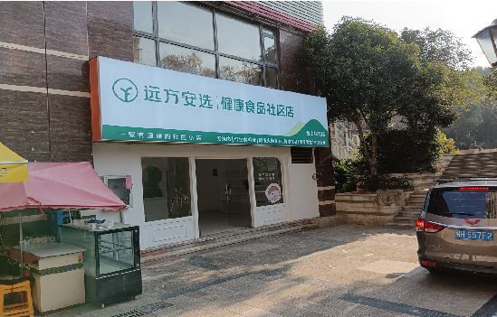 淮安广告招牌特点详解。