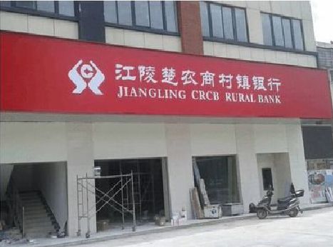 淮安广告招牌制作的文化体系是什么？