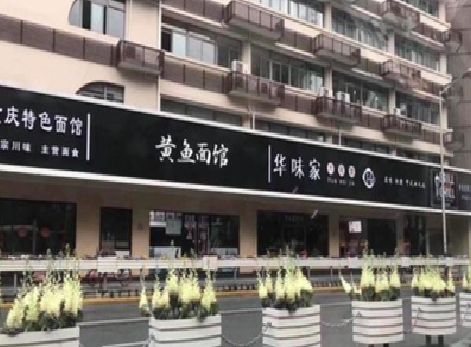 淮安政府为什么要统一规划店铺招牌？
