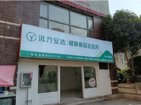 淮安软膜灯箱的价格设定与哪些因素有关？