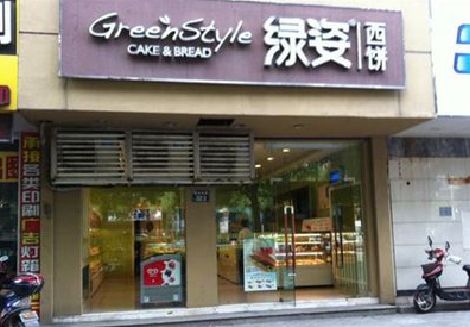 淮安门头招牌设计小技巧。