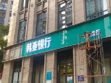淮安广告招牌制作工艺有多少？