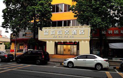 淮安广告招牌怎么制作利润高些？